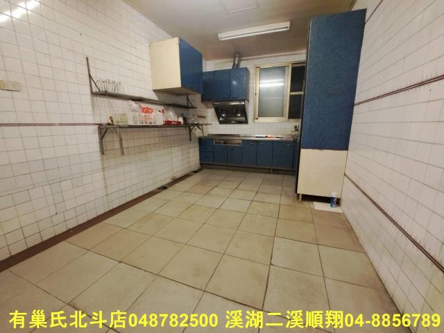 彰化北斗建地-4