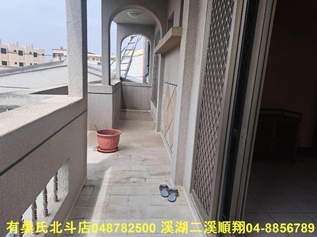 彰化北斗建地-8