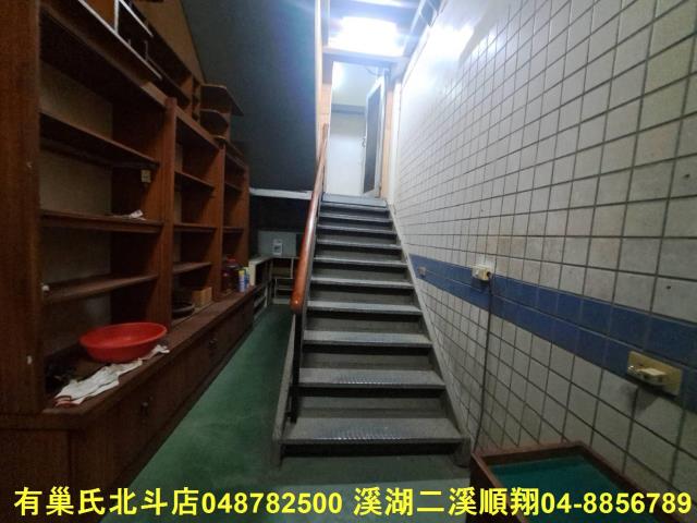 彰化北斗建地-9