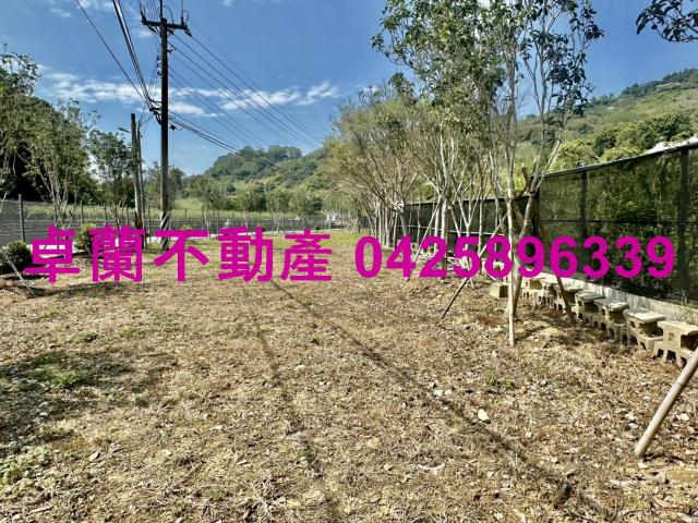 苗栗卓蘭農地-3