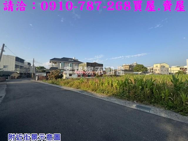 台南建地-8