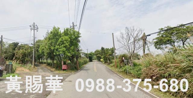 新竹關西農地-2