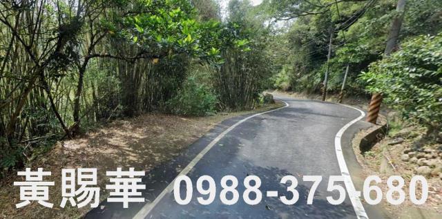 新竹關西農地-4