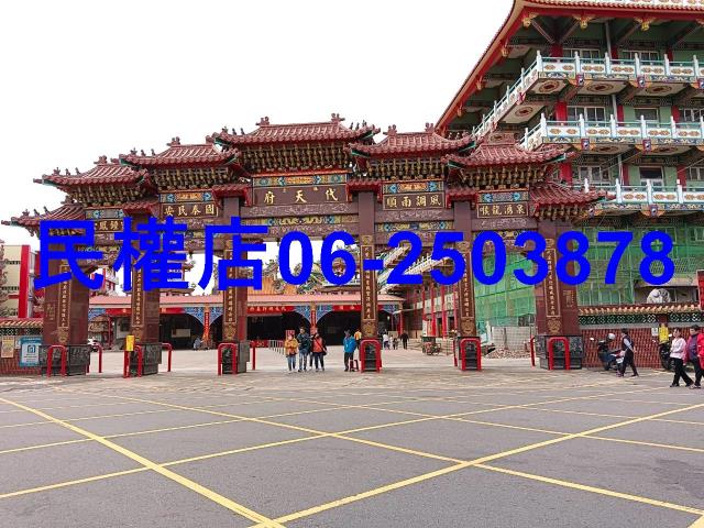 台南農地-8
