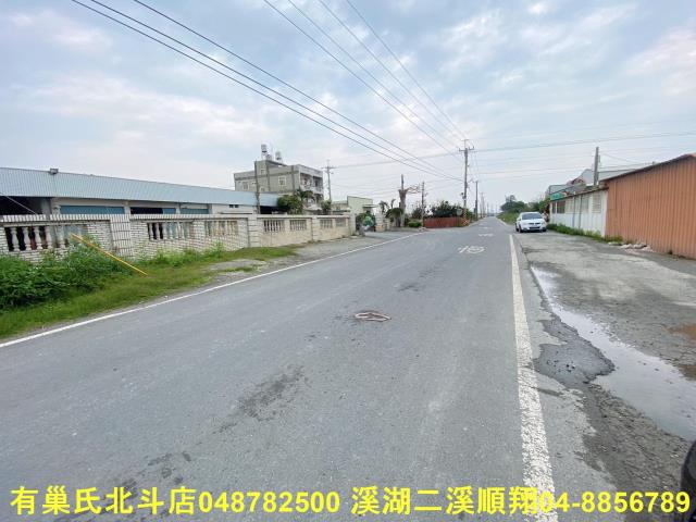 彰化農地-1