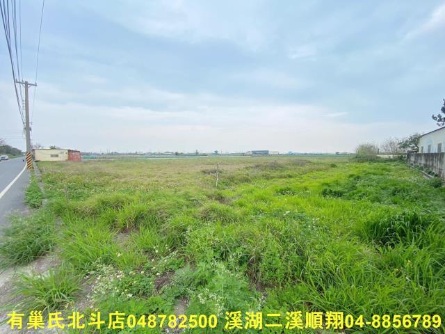 彰化農地-4