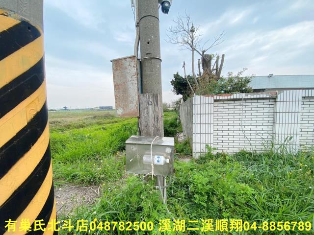 彰化農地-8
