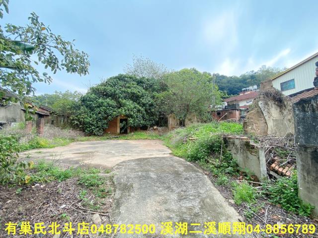 彰化芬園建地-2