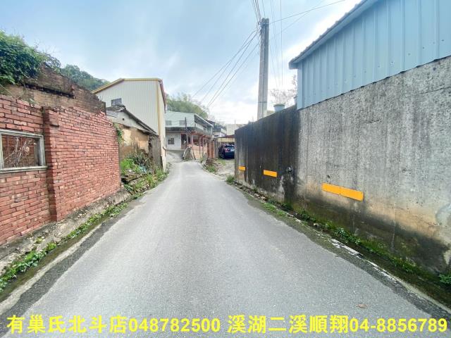 彰化芬園建地-5