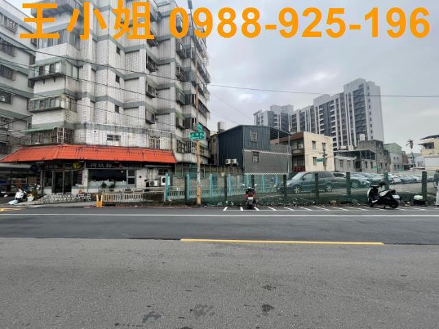 八德建地-1