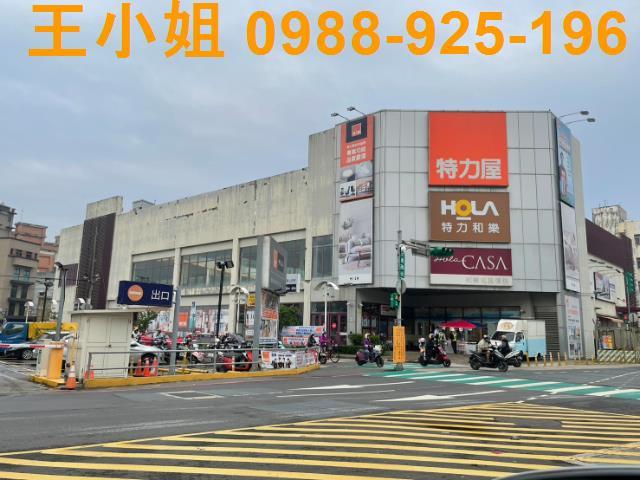 八德建地-4