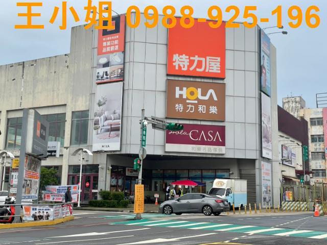 八德建地-5