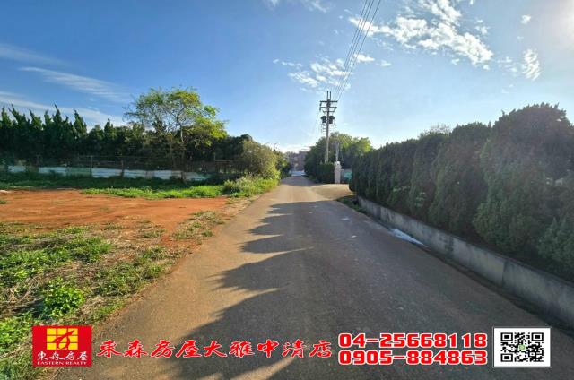 沙鹿農地-6
