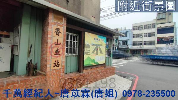 香山農地-11