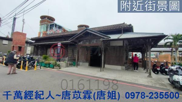 香山農地-12