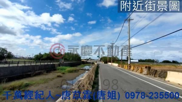 香山農地-1