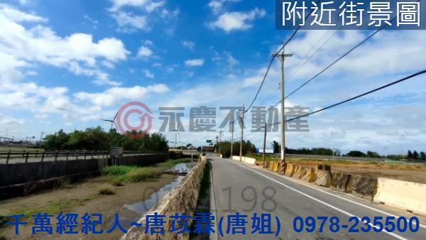 香山農地-2