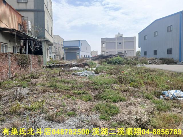 彰化建地-7