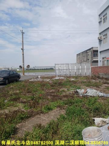 彰化建地-8