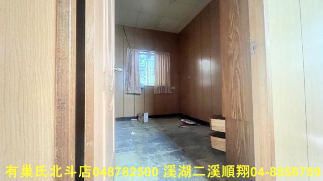 彰化建地-4