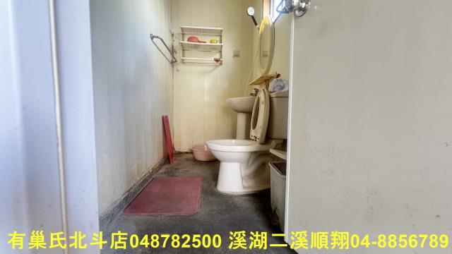 彰化建地-6