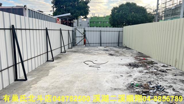 彰化建地-7