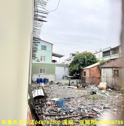 彰化建地-1