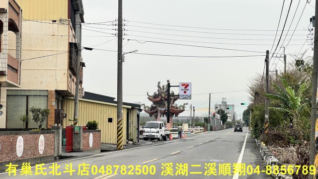 彰化建地-3
