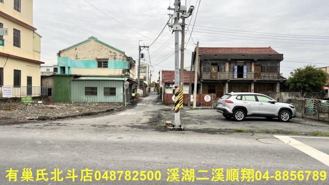 彰化建地-4