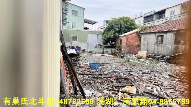 彰化建地-7