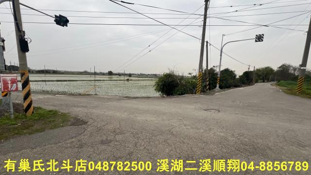 彰化二林農地-2
