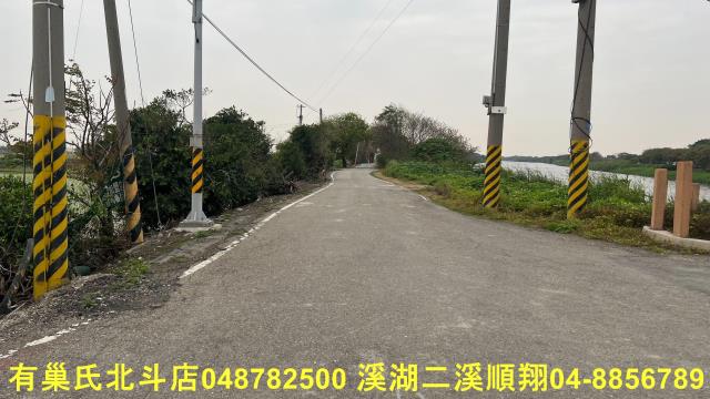 彰化二林農地-3