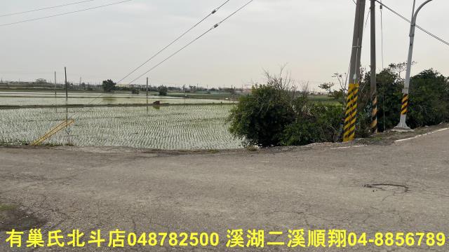 彰化二林農地-4