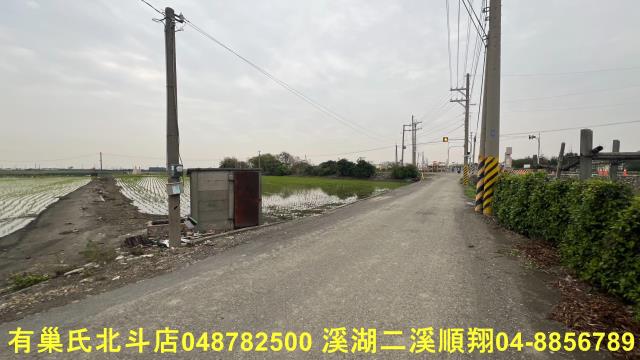 彰化二林農地-6