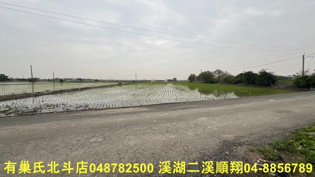 彰化二林農地-7