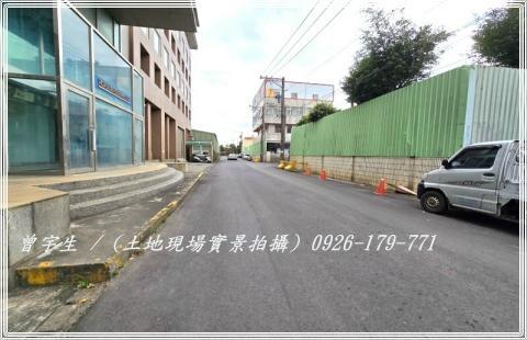 桃園楊梅工業地-1