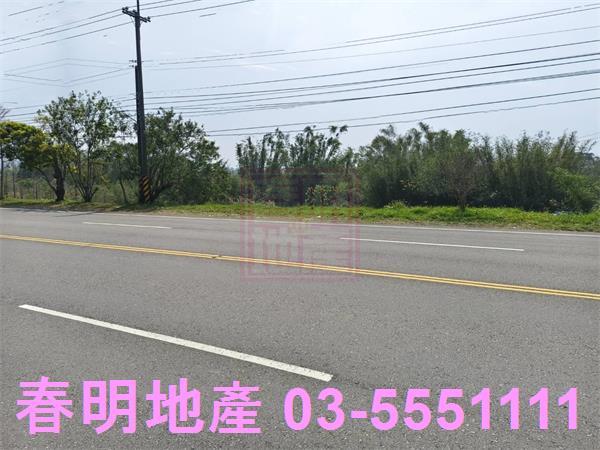 新竹峨眉農地-1