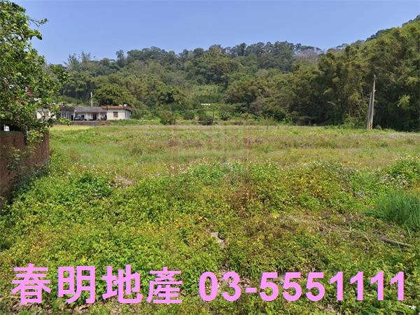 新竹峨眉農地-3