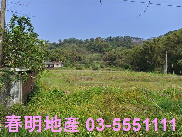 新竹峨眉農地-7