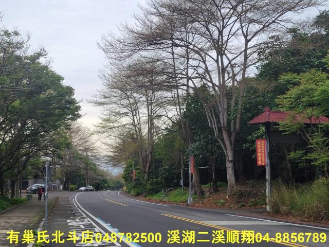 彰化員林農地-1