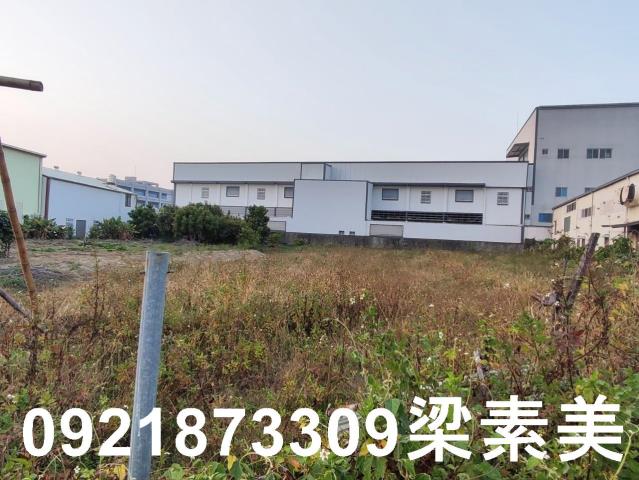 安南工業地-5