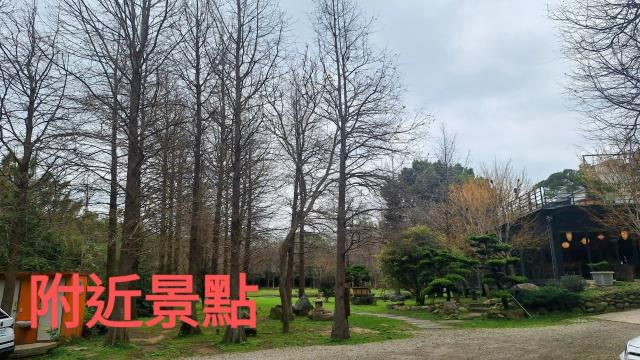 關西農地-12