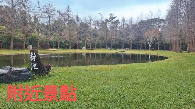 關西農地-13