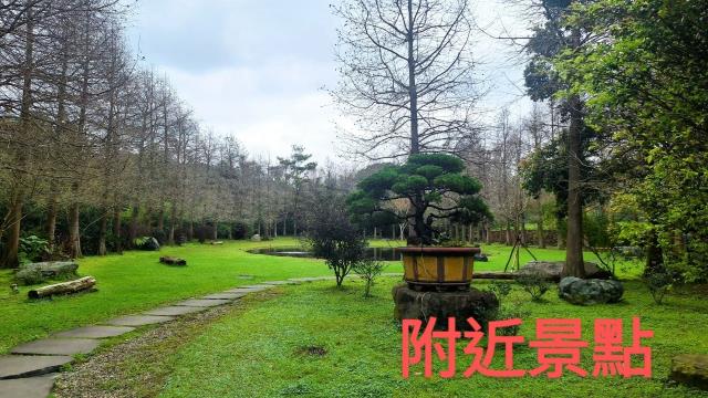 關西農地-14