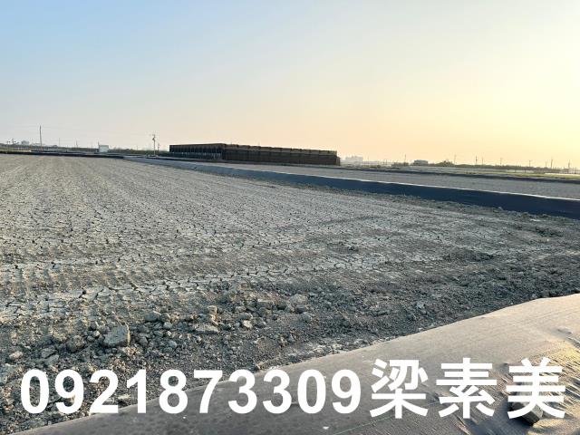 下營農地-1