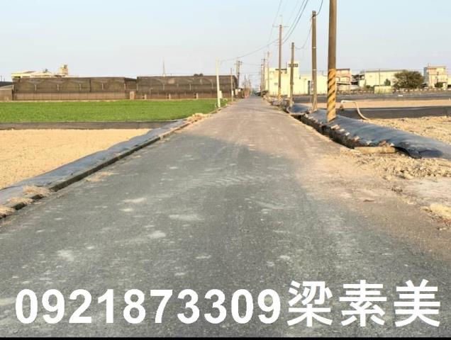 下營農地-3