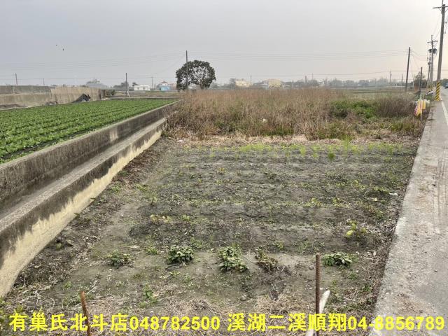 彰化農地-1