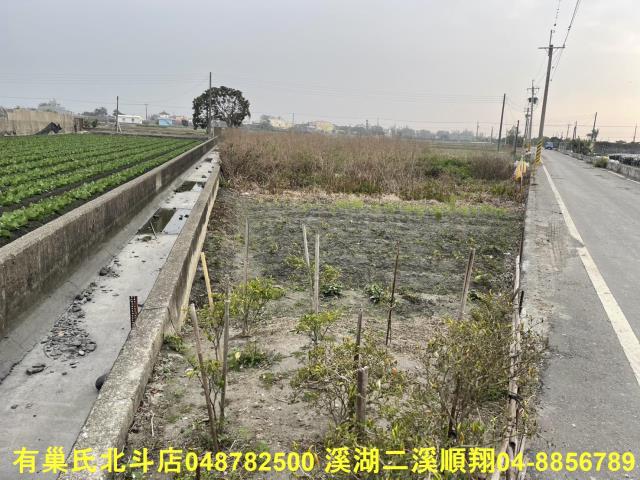 彰化農地-2