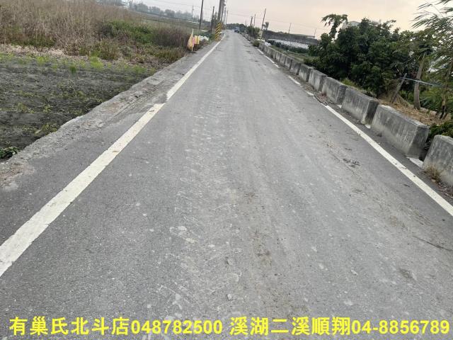 彰化農地-3