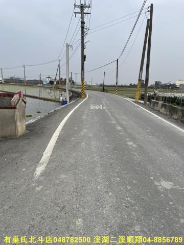 彰化農地-9